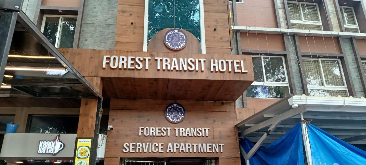Forest Transit Hotel Coimbatore Extérieur photo